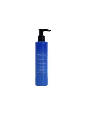 LAINO COFFRET GOMMAGE DOUCEUR ECLAT + DEMAQUILLANT SOUS LA DOUCHE VISAGE ET YEUX