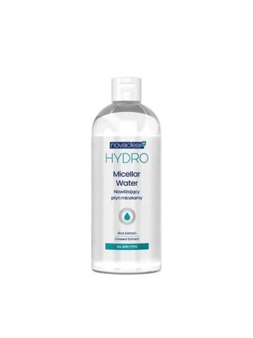 CYTOLIGHT ECRAN MINERAL ANTI TACHE TEINTE