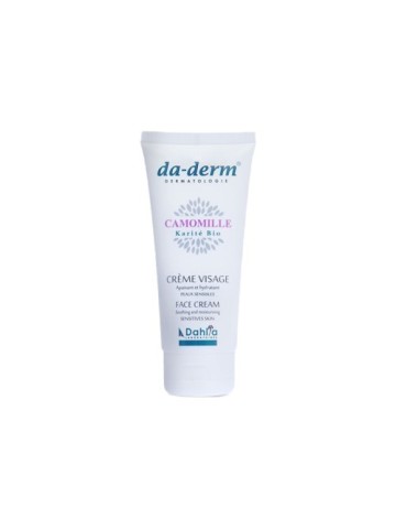 LIRENE EMULSION SPF50+ 175ML CORPS ET VISAGE ENFANTS ET ADULTES LIRENE EMULSION SPF50+ 175ML CORPS ET VISAGE ENFANTS ET ADULTES