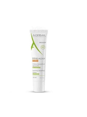 DERMACARE PHOTOSUN LAIT FRAICHEUR APRES SOLEIL 200ML DERMACARE PHOTOSUN LAIT FRAICHEUR APRES SOLEIL 200ML