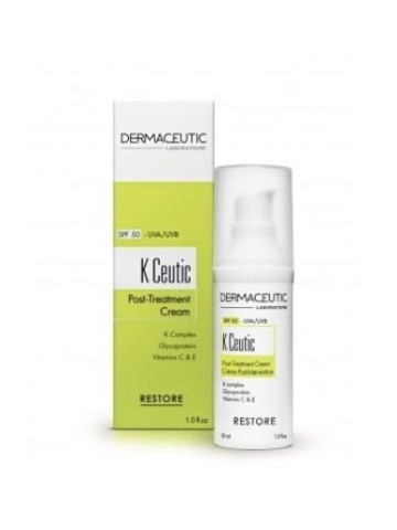 PENTA U30 EMULSION UREE 30% A LA VITAMINE E 100ML