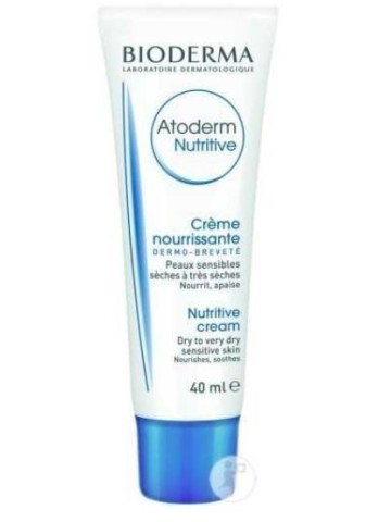 BIODERMA PIGMENTBIO SOIN QUOTIDIEN SPF50 + 40 ML