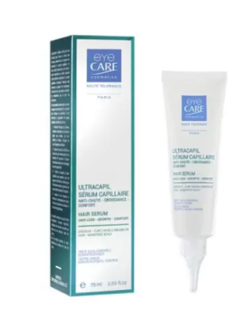 AKILENJUR DERMO-ADJUVANT CREME VISAGE PIEDS MAINS 75ML