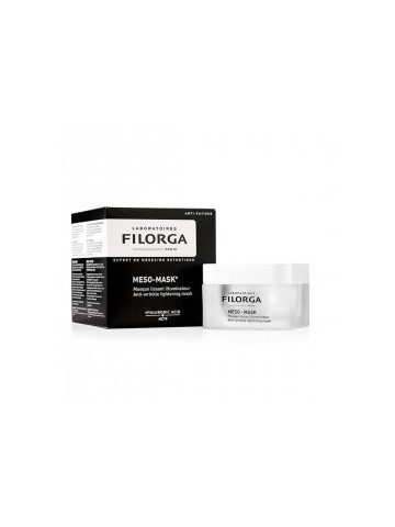 GAMARDE Gommage Douceur 40ML
