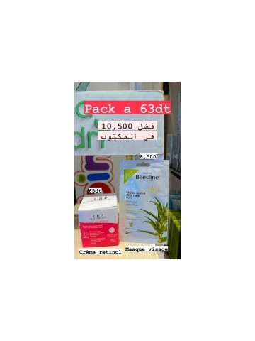 PHYTEAL ATOPICREME CREME HYDRATANTE 100ML
