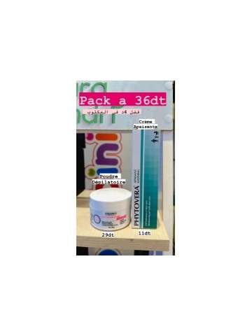 nuxe prodigieuse boost le gel creme eclat multi-protection 40ml + le baume huile recupérateur nuit 15ml