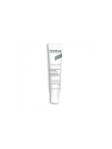 VITALITY SABOT ORTHOPEDIQUE NOIR