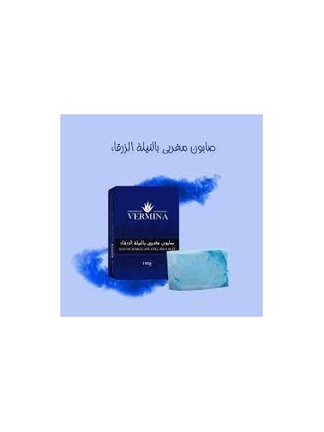 PHARMACERIS COFFRET ECRAN 02+ GEL W + 25 ML CLINIC WAY PHARMACERIS COFFRET ECRAN 02+ GEL W + 25 ML CLINIC WAY