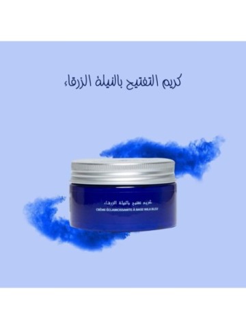 PHARMACERIS COFFRET ECRAN 01+ GEL W + 25 ML CLINIC WAY PHARMACERIS COFFRET ECRAN 01+ GEL W + 25 ML CLINIC WAY