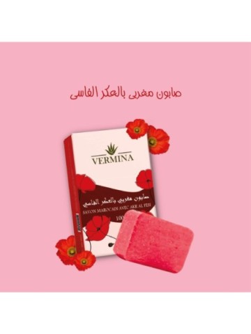 PHARMACERIS COFFRET ECRAN 02+ GEL A + 25 ML CLINIC WAY